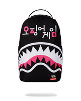SQUID GAME COLLAB LOGO LOCKUP BACKPACK