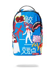 JAPANESE STREET SIGN