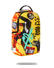 OFF THE LEASH スプレーグラウンド (DLXR)