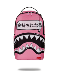 SAKURA STREET BACKPACK